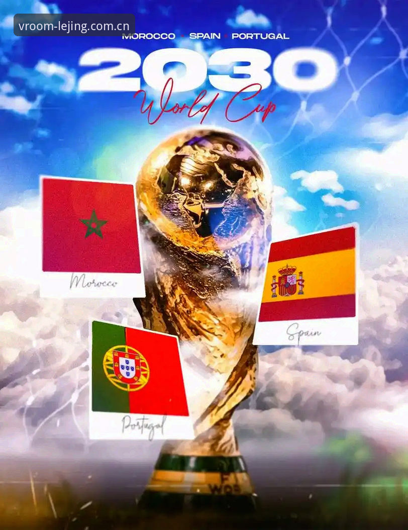 乐竞好不好安卓版 世界杯扩军到66队,对中国足球是机遇还是空欢喜?
